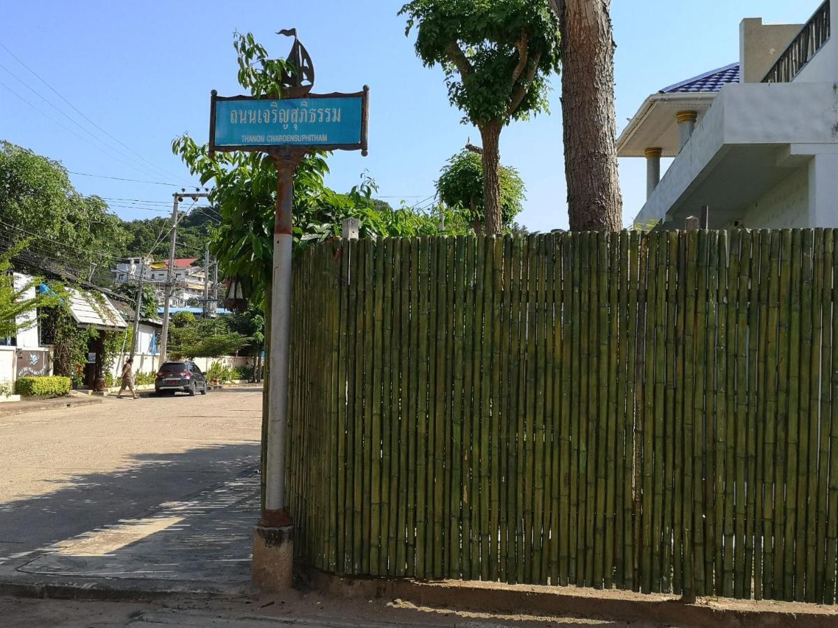 考道别墅海滩度假村 考陶 外观 照片